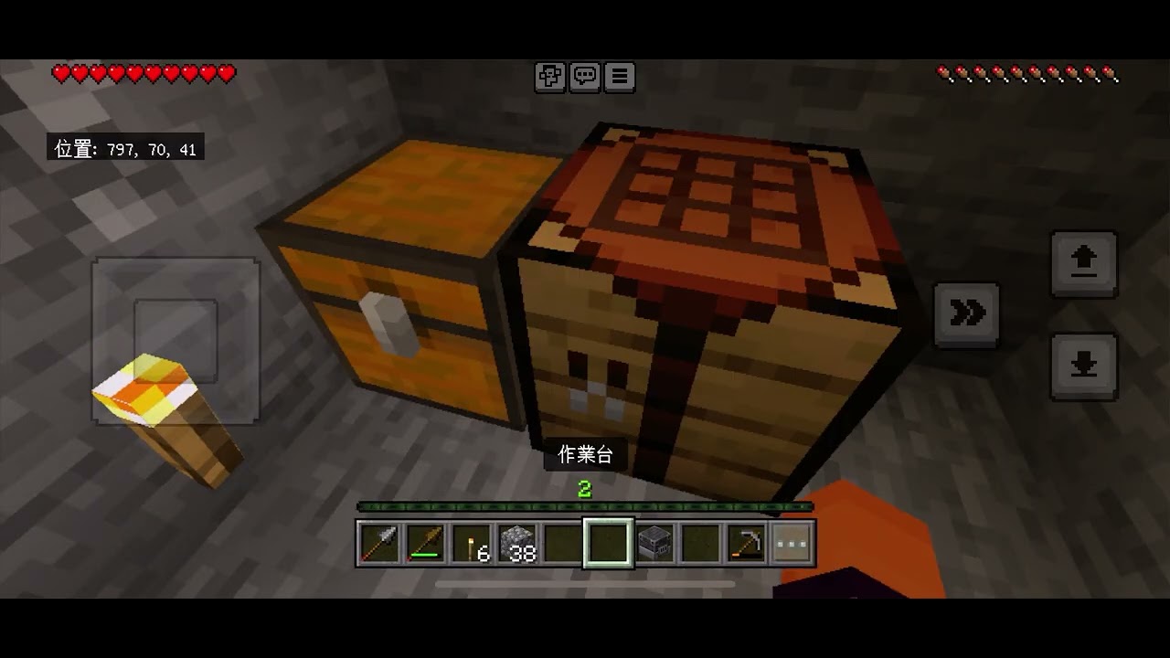 Minecraft ♯30