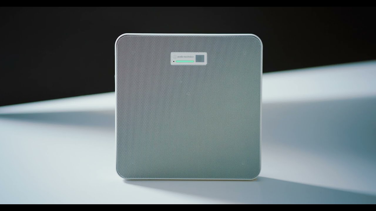 Transform Your Meeting Audio with the ATND1061 Beamforming Array
