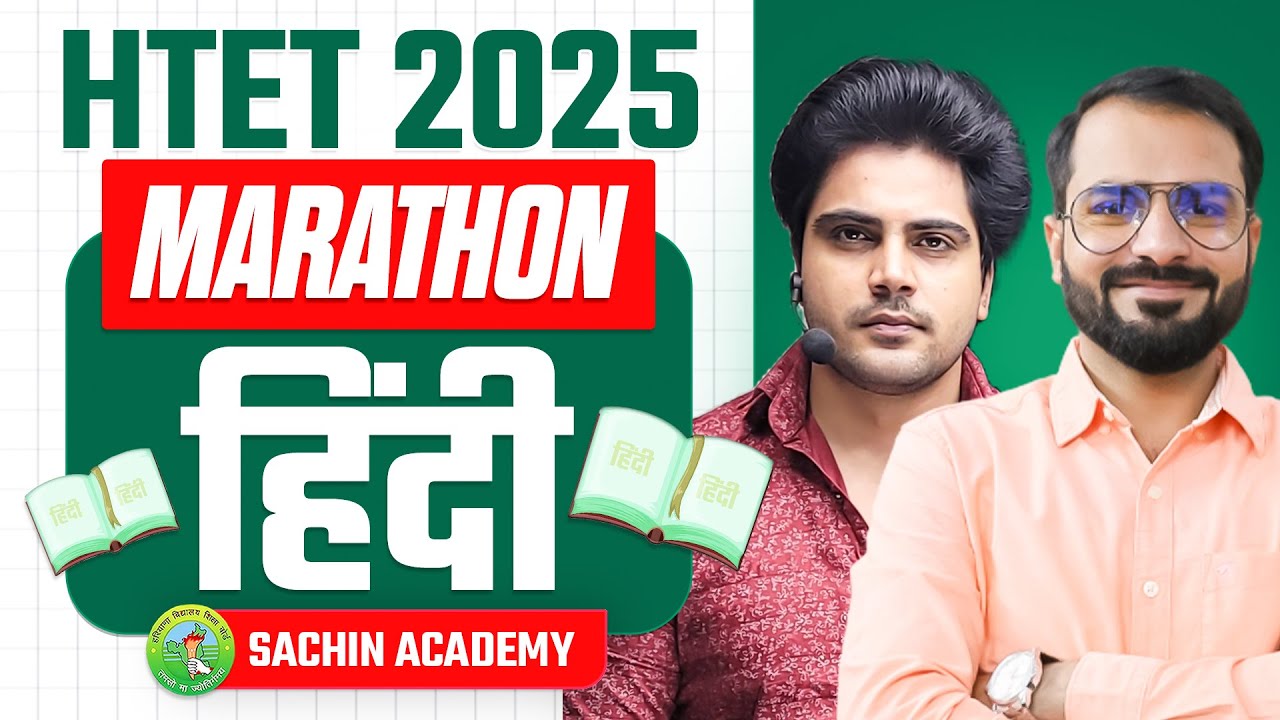 HTET 2025 Hindi Marathon By Sachin Academy Live 3:30pm