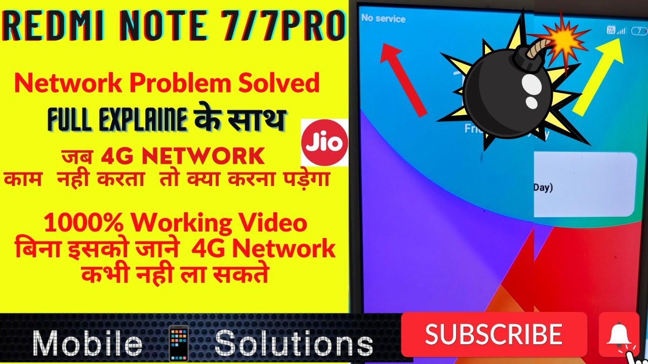 Redmi note 7 pro no service solution||net speed solution||jumper solution||Mi Redmi Network Problem