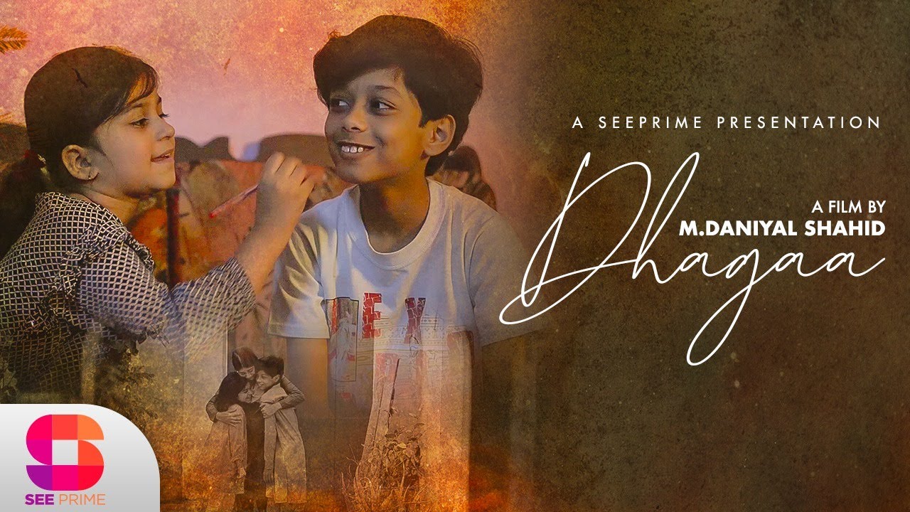 Dhagaa | Short Film | Nighat | Raad | Ajwa | Lubna | SeePrime | Original |