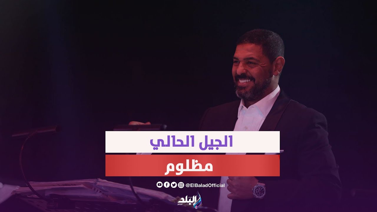 المايسترو هاني فرحات سميرة سعيد في كوكب لوحدها وبحب أسمع أصالة وشيرين عبد الوهاب هتندم