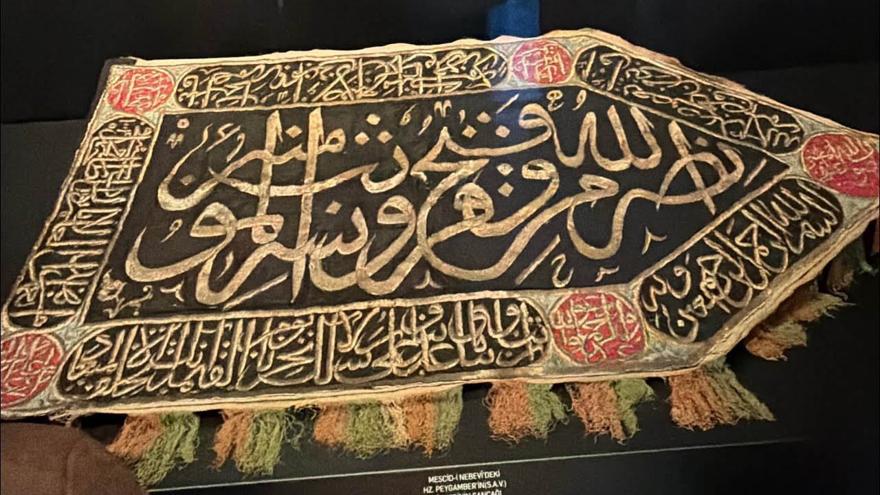 Topkapi Palace Museum Turkeye 28/12/25