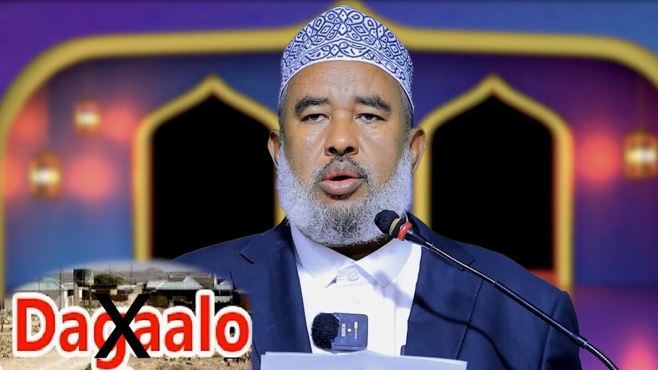 Fitnada Dilka Iyo Islaynta | Sh.Maxamed Cali Gadhle