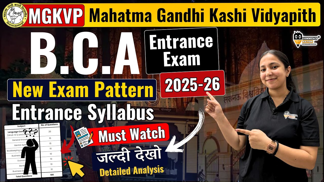 MGKVP BCA Entrance New Syllabus 2025 | New Exam pattern BCA | #mgkvp2025 #bca