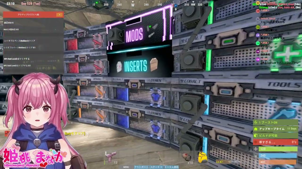 【VALORANT】おはよう土曜日☀【Vtuber/JP】