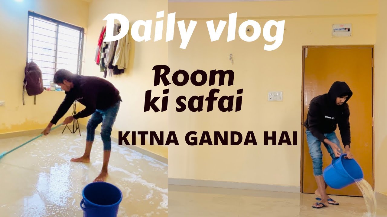 15 din ham kiya bahar huye Room kitna ganda kar diye yaar 😡सफ़ाई करना पड़ा😫