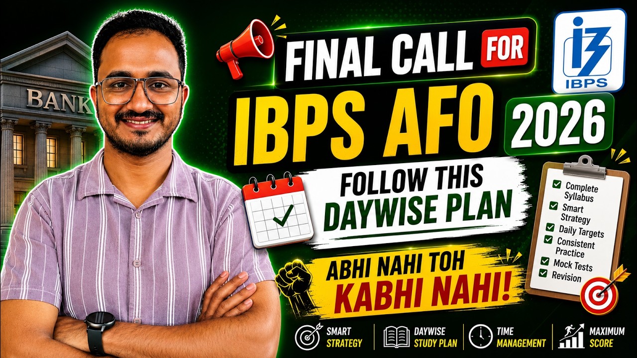 Target IBPS AFO 2026 || Final Call for IBPS AFO || Take Day-wise Target || Accept the challenge !!