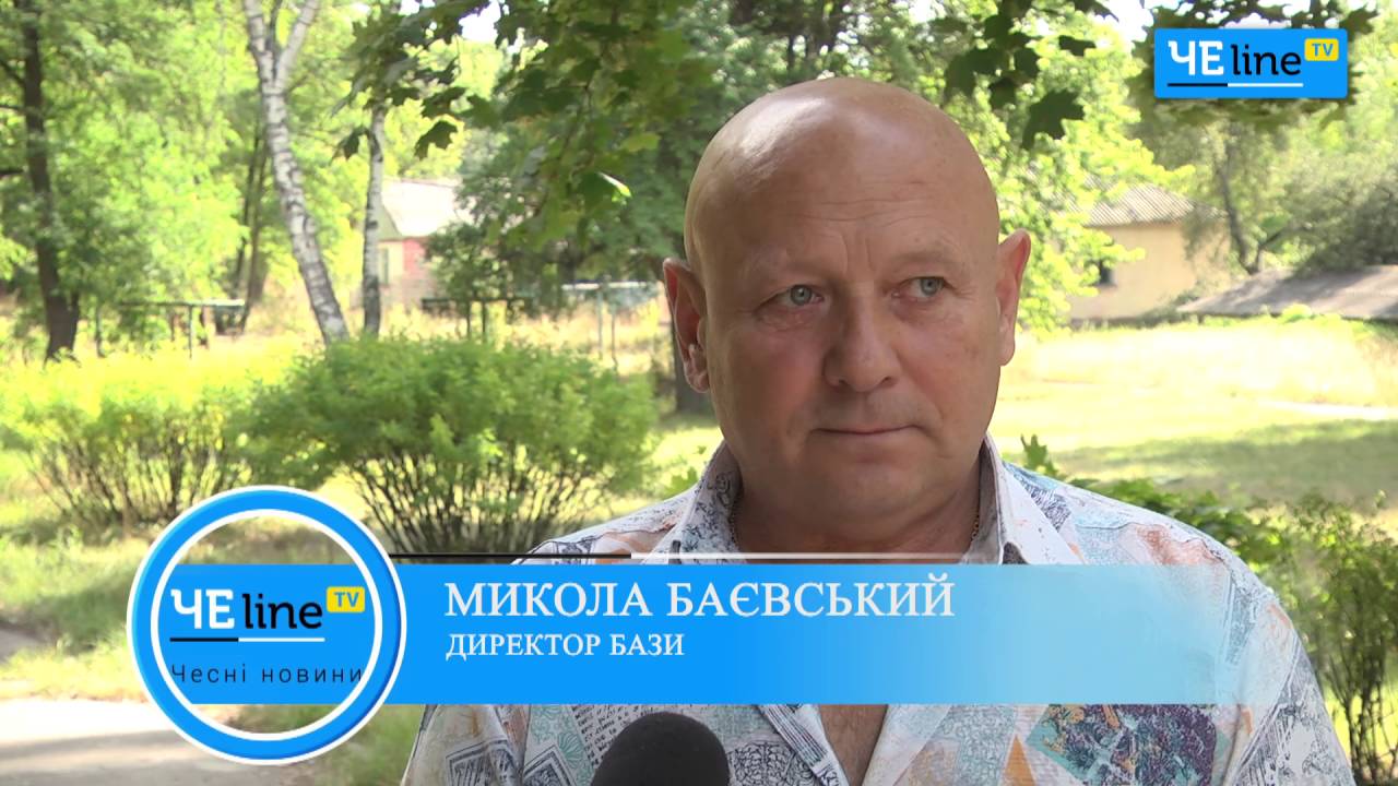 Чернигов: Мертвая детская база: неутешительная судьба «Фортуны»