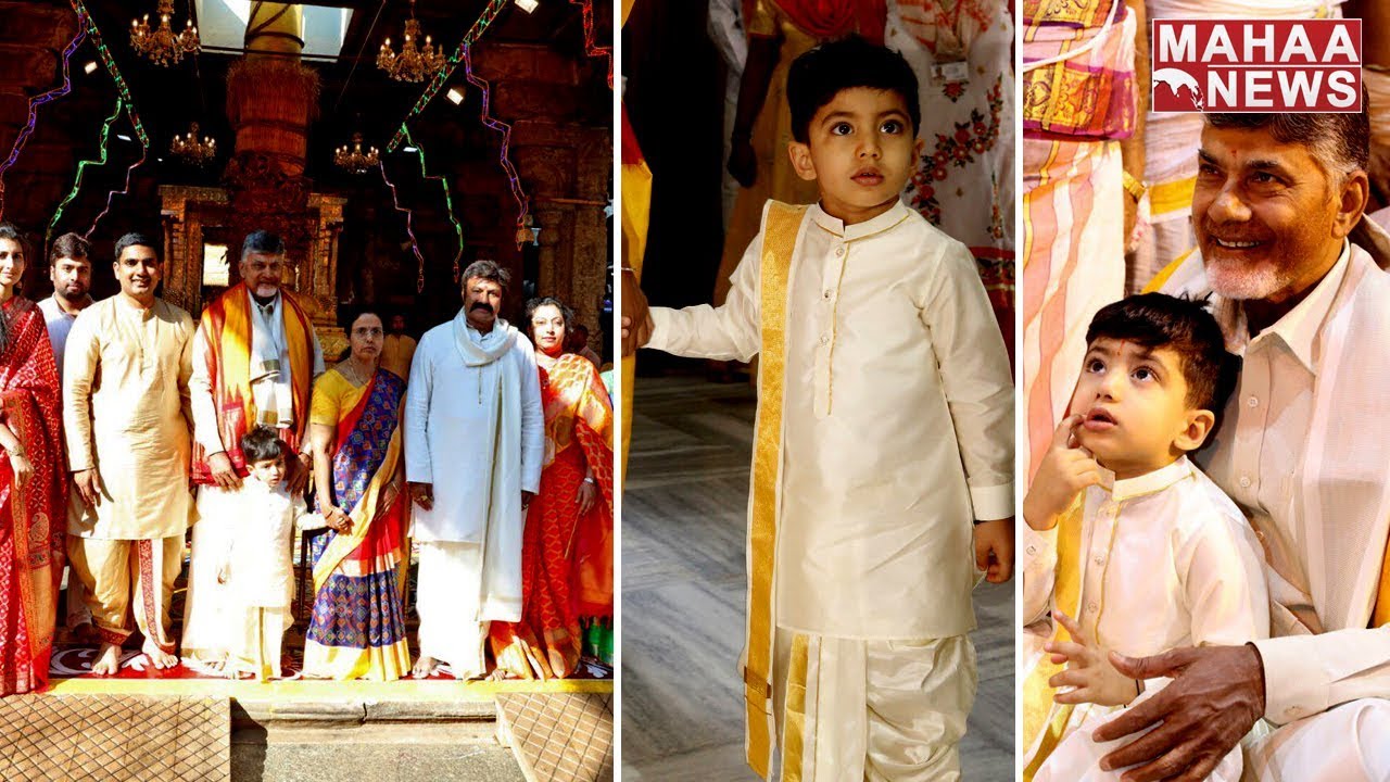 AP CM Chandrababu and Nandamuri Balakrishna Family Visits Tirumala | Mahaa News
