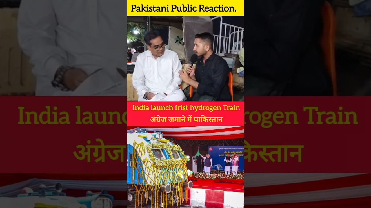 Pakistani reaction to India's first hydrogen train.  #pakistanireaction #shortsfeed