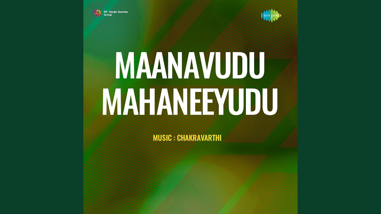 Kanthi Kalasam