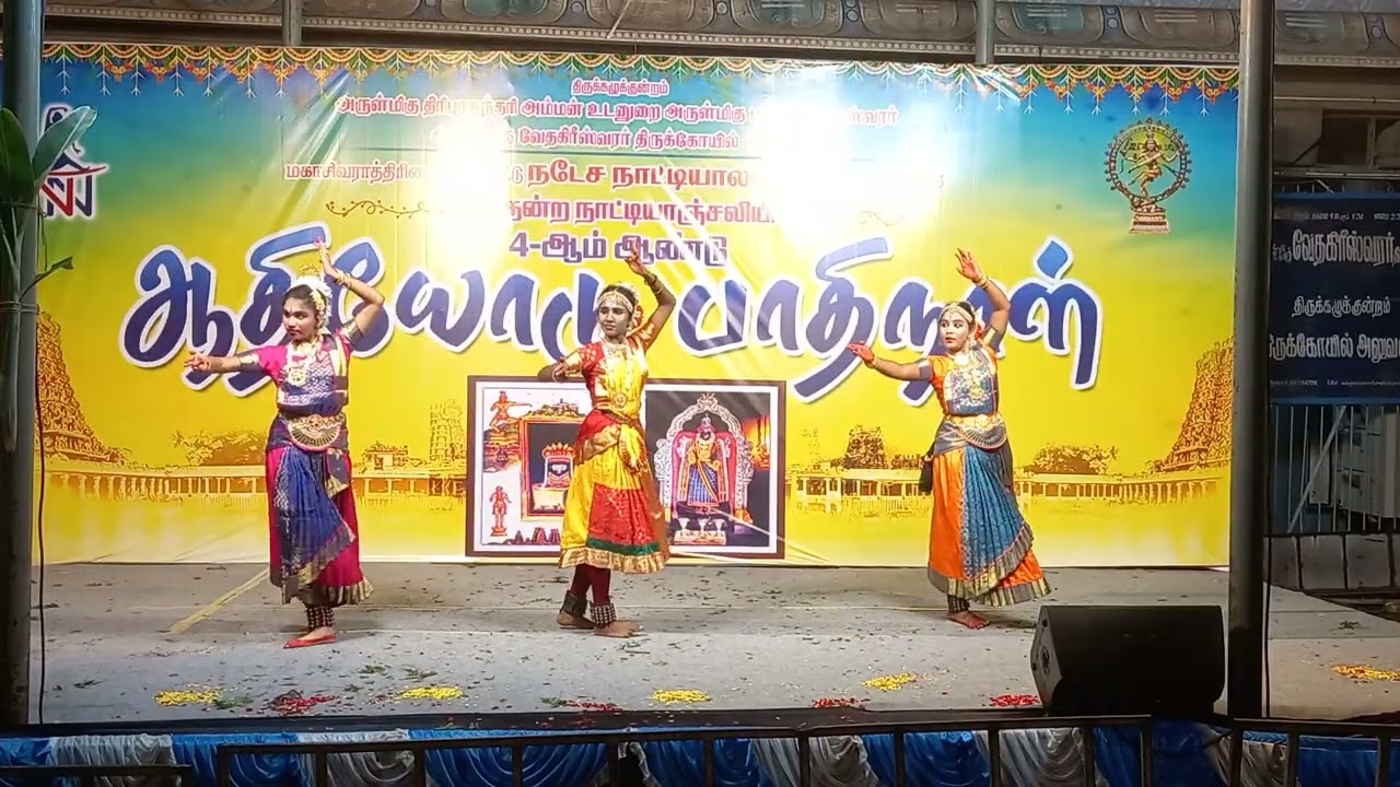 Maha Shivratri thrukalukkundram dance 33