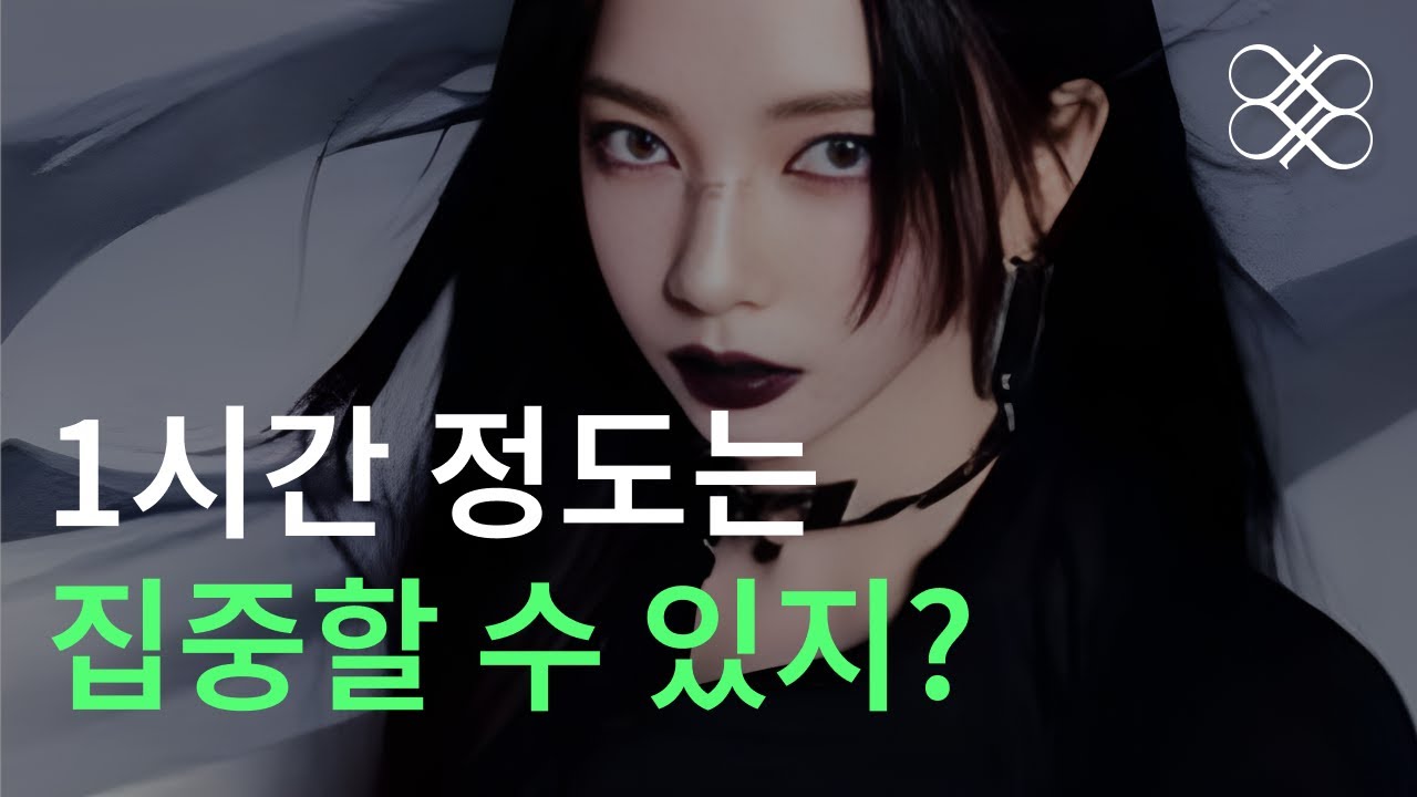 러닝 플레이리스트 | 🔥 전투력 상승 🔥 비트 맛집 쇠맛 케이팝 여돌 플레이리스트