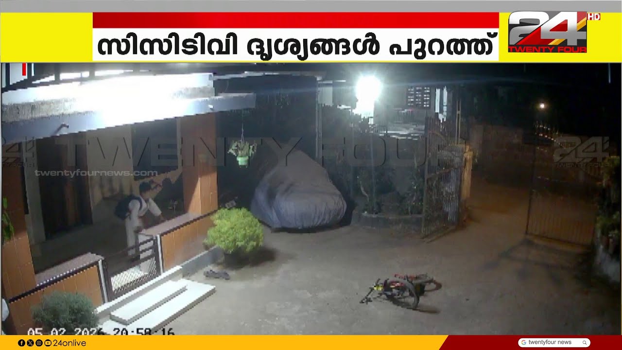 പട്ടാമ്പിയിൽ തെരുവുനായ ആക്രമണം; വിദ്യാർഥി അത്ഭുതകരമായി രക്ഷപ്പെട്ടു