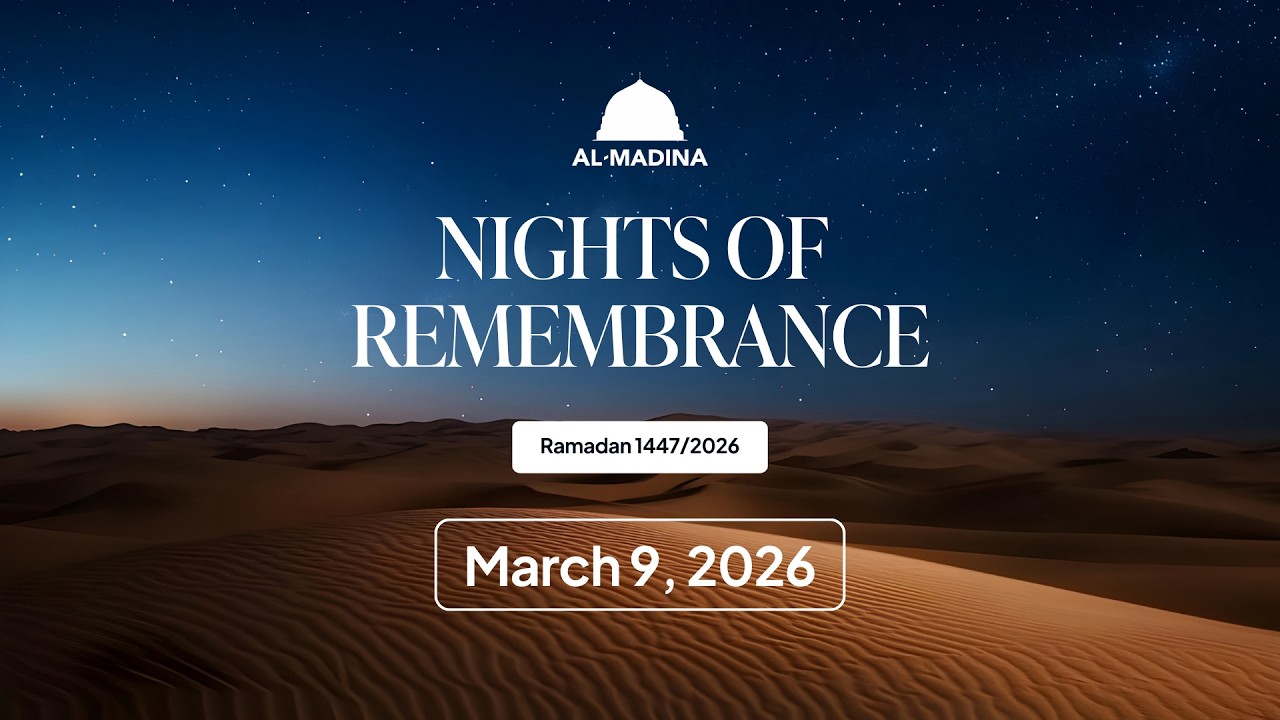 Madina Majlis
