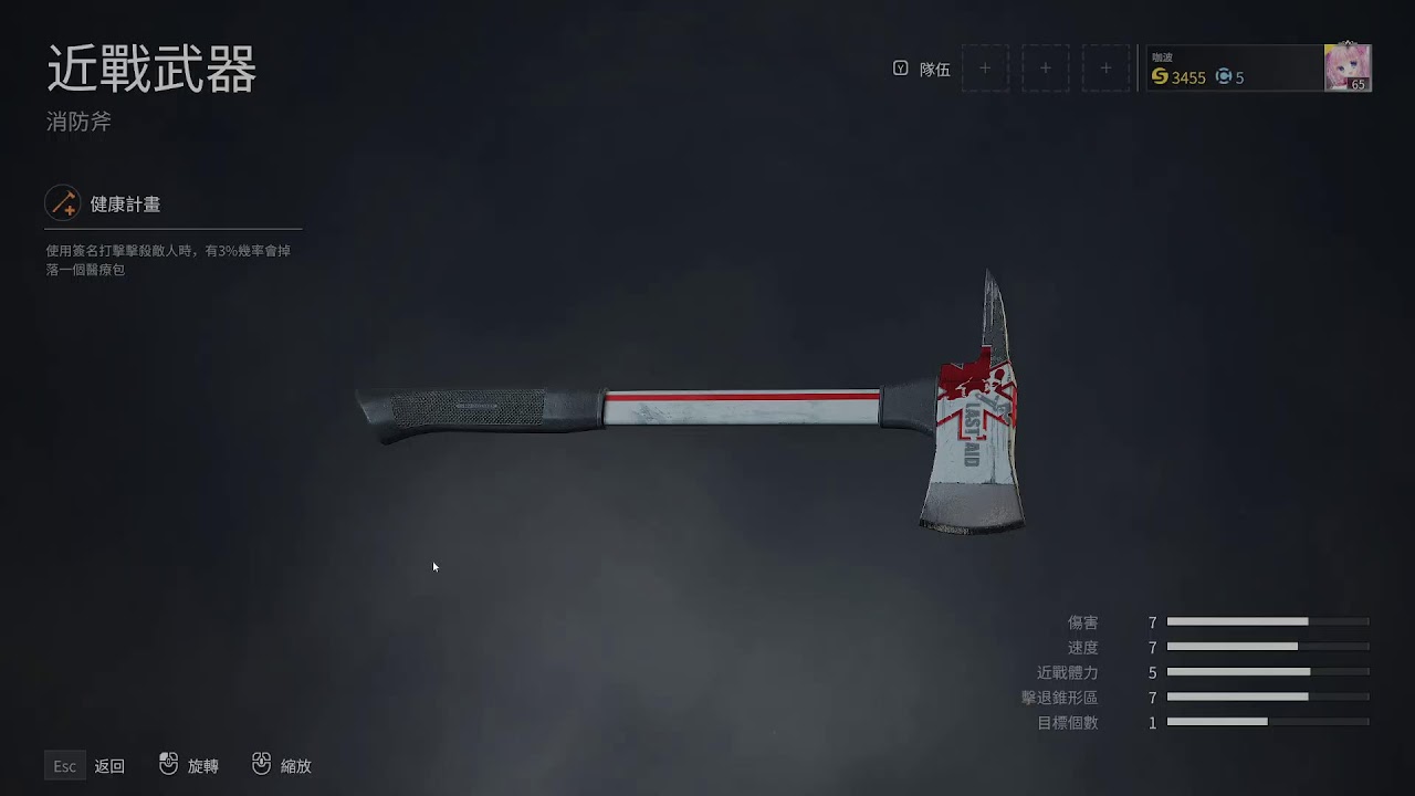 #02/28年假倒數,!(WWZ)