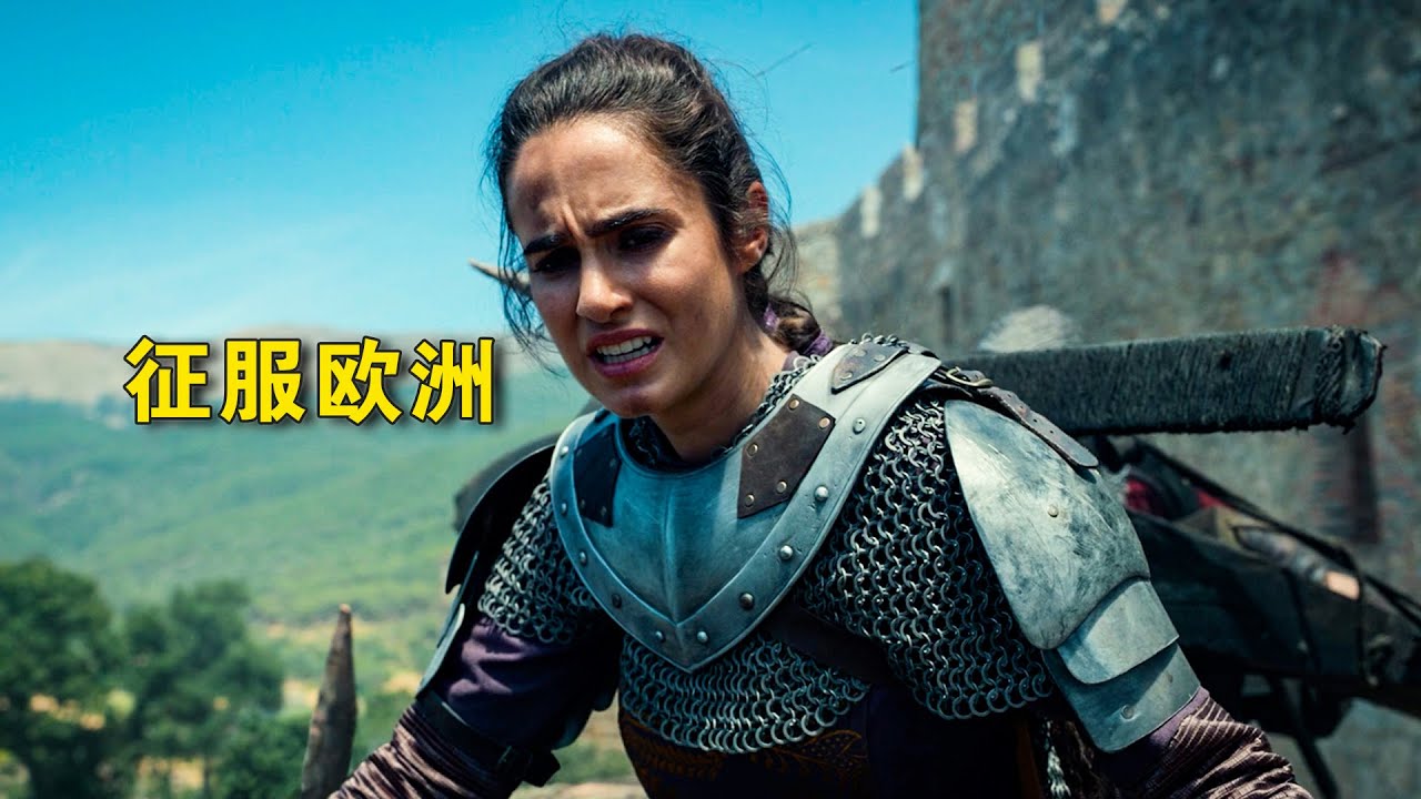 比蒙古更近欧洲！奥斯曼只差一步，就能让意大利吃上“清真披萨”
