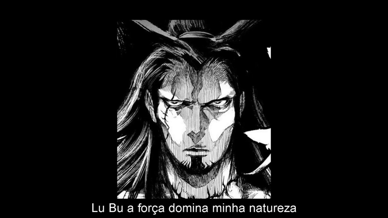 Rap Do Lu Bu (Prod. Cypher)