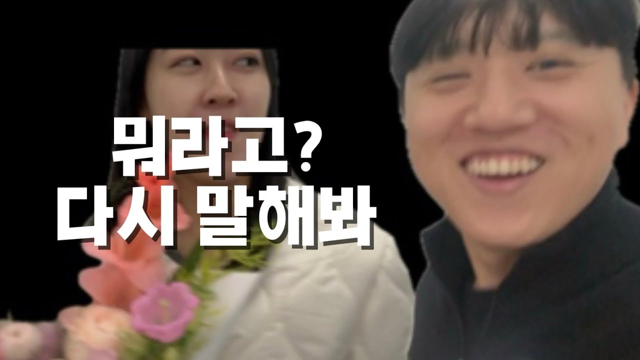 [VLOG]남편이 챙겨주는 10번째 내생일🥳