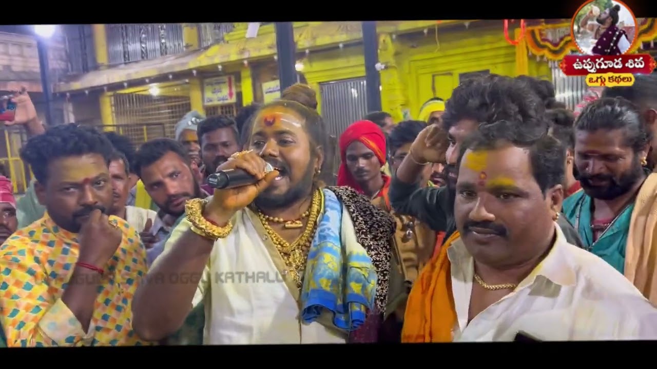 Komuravelli mallanna swamy nazar patnam 2 | mallanna swamy | uppuguda shiva 9848363900
