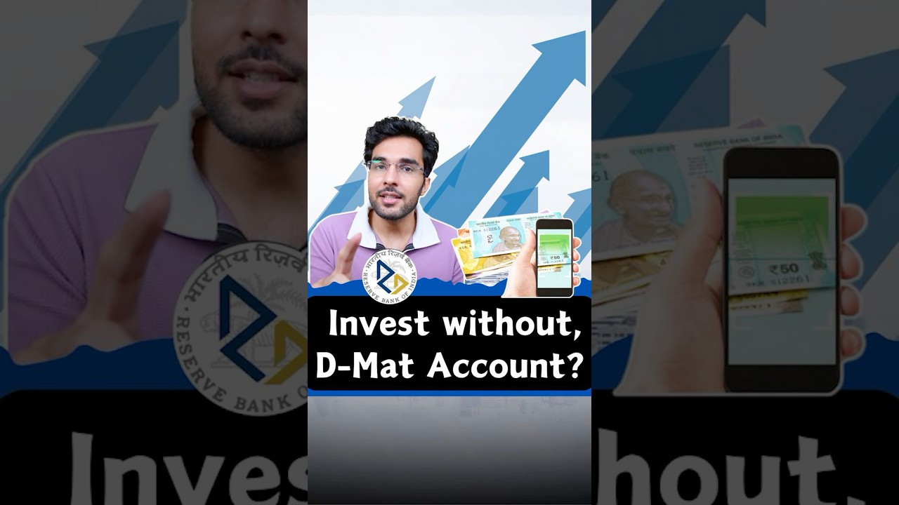 Invest Without D-Mat Account? #finance #money #business #gkhindi #gkindia #basicgyaan