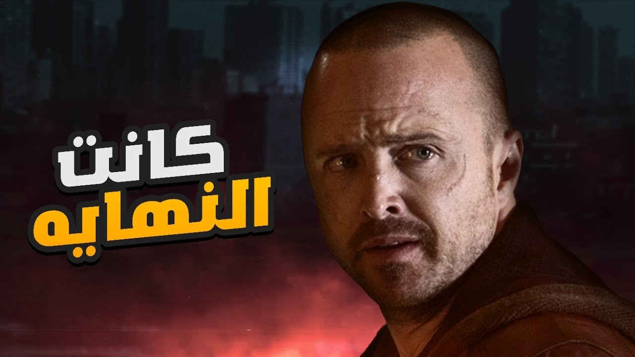 اتعرضت لمحاولة خطف قدام الناس! (قدر الله وما شاء فعل)