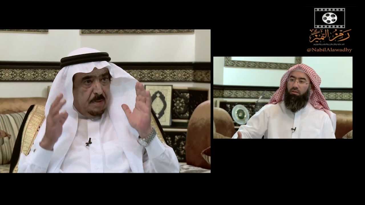 حلقة 6 برنامج مشاهد4 الشيخ نبيل العوضي مع حامل مفاتيح الكعبة بني شيبة