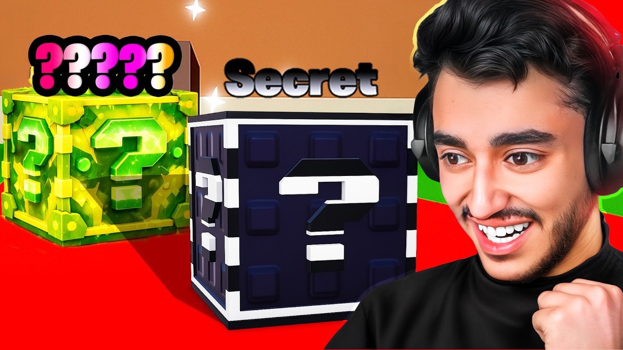 واخيراً جربت حدث اللكي الجديد في ماب السرقة😳(بلوكات حظ).!!🔥😍steal a brainrot