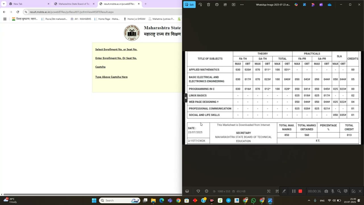 Diploma Photocopy Reassessment Result OUT! | लगेच चेक करा तुमचा Result | MSBTE 2025