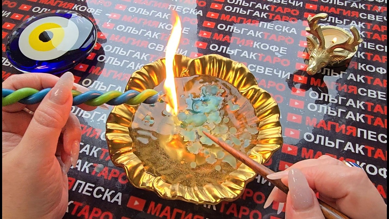 🔥О ЧЕМ ВАМ НУЖНО УЗНАТЬ ДО ПЯТНИЦЫ 💯🙏❓
