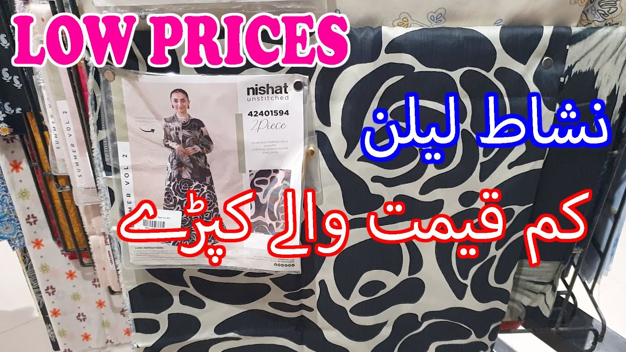 Nishat Linen Printed & Embroidered Collection || Low Price Range #nishatlinen #2024 #eid
