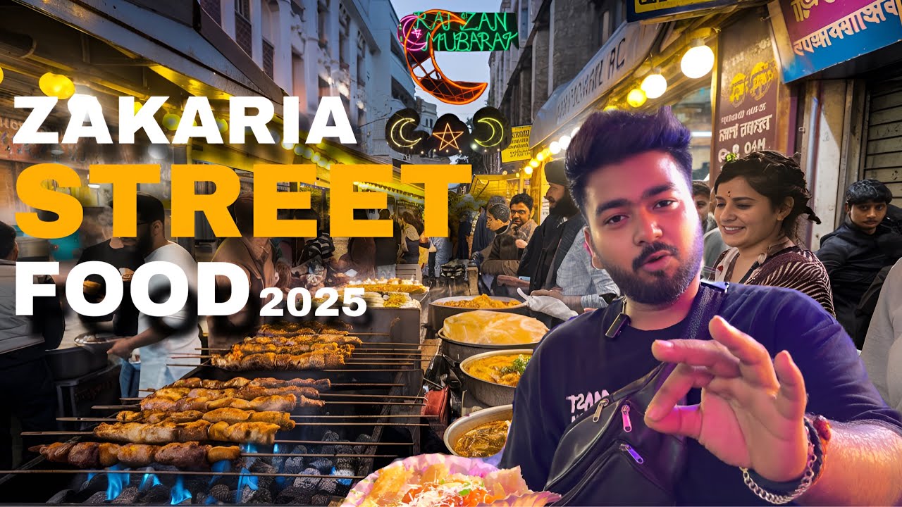 Zakaria Street Food Tour 2025 - কলকাতার সেরা ইফতার স্পেশাল খাবার! | Best Zakaria Street Food Kolkata