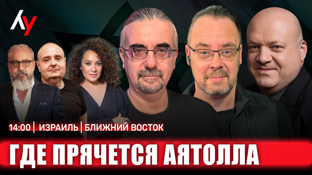 Прямой эфир. 🔴 23 февраля • 14:00–16:00