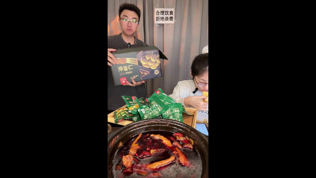 Mainland Chinese street snacks live broadcast