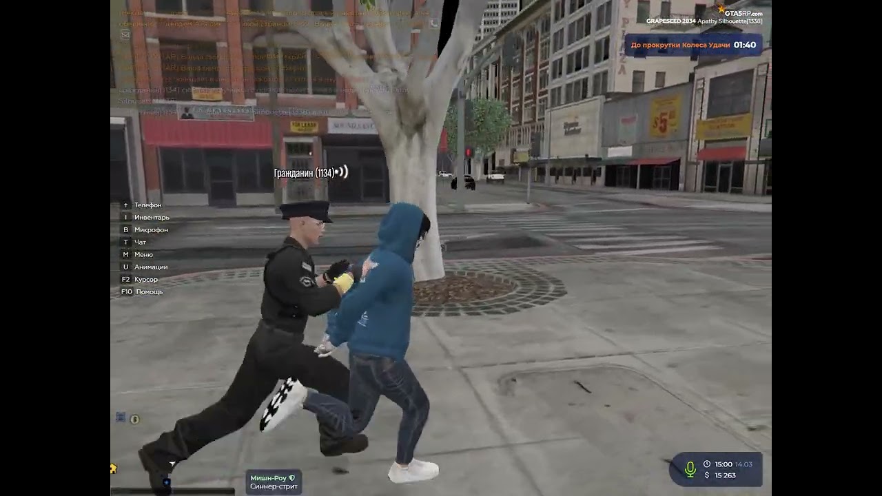 Grand Theft Auto V 2026 03 14   15 03 13 09 DVR