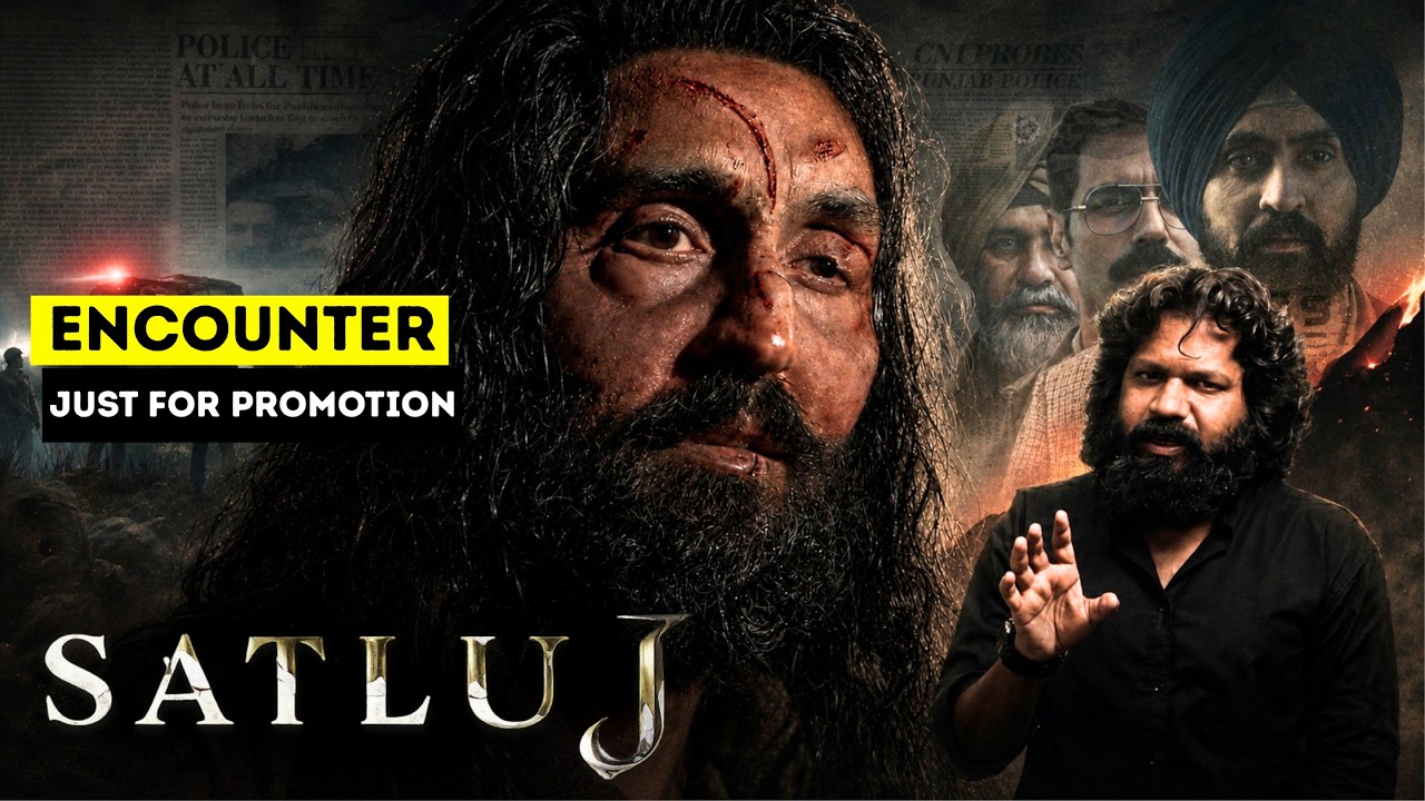 Satluj Movie Review || Philim Wala