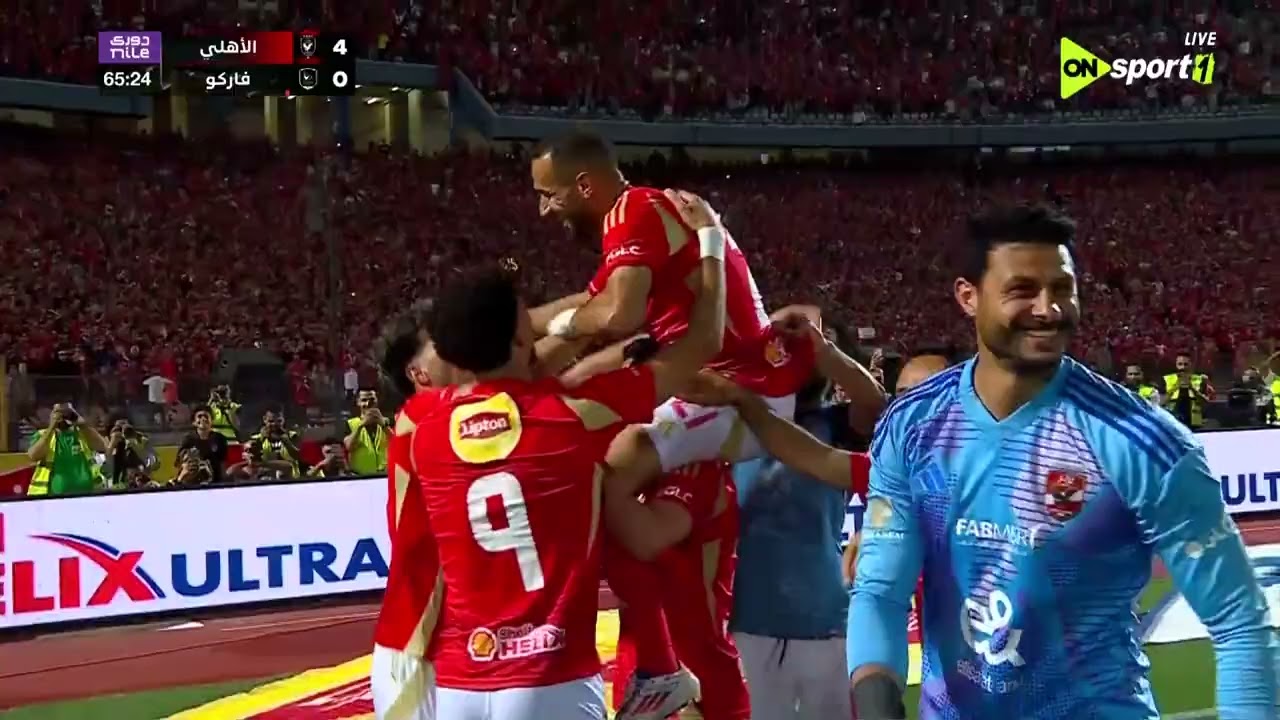 ملخص وأهداف مباراة الأهلي وفاركو 6-0 القلعة الحمراء تتوج بدوري نايل للمرة الـ 3 على التوالي