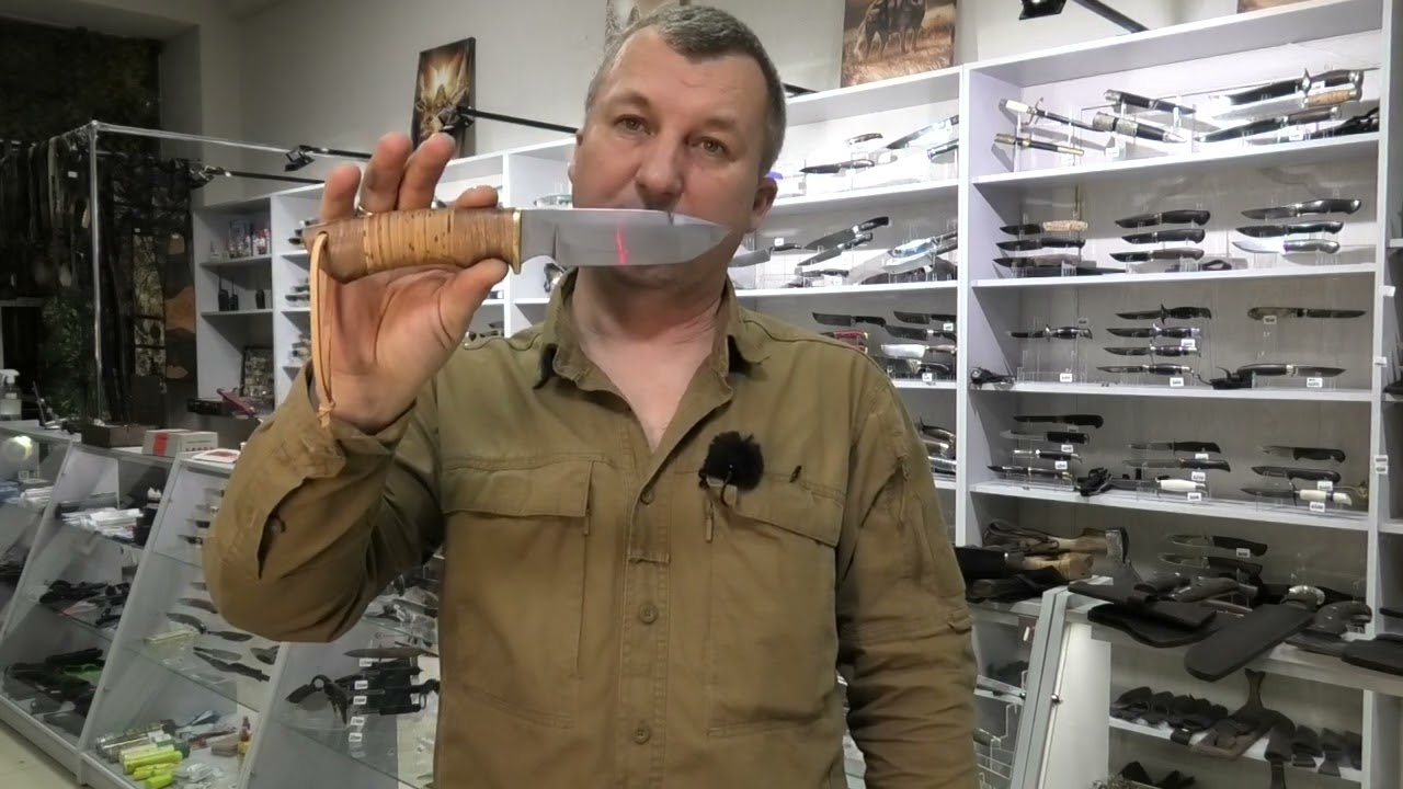 Ножи средней ценовой категории. Выпуск 28. Продажа. Магазин Боевой Варяг.