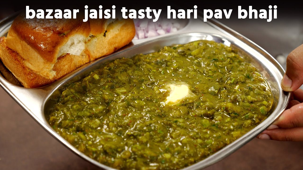 बाज़ार जैसी हरी पाव भाजी - green hariyali pav bhaji - bina tawa cookingshooking recipe