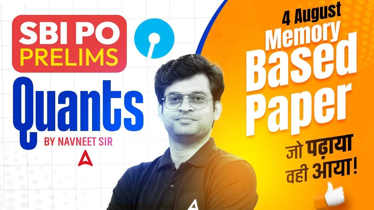 SBI PO Memory Based Paper 2025 | SBI PO Prelims Quants Memory Based Paper | By Navneet Sir