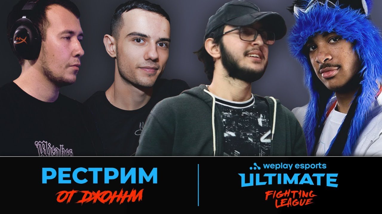 СУПЕРТУРНИР MK11: AZERBAIJAN DRAGON TEKKENMASTER | ДЖОННИ Рестрим