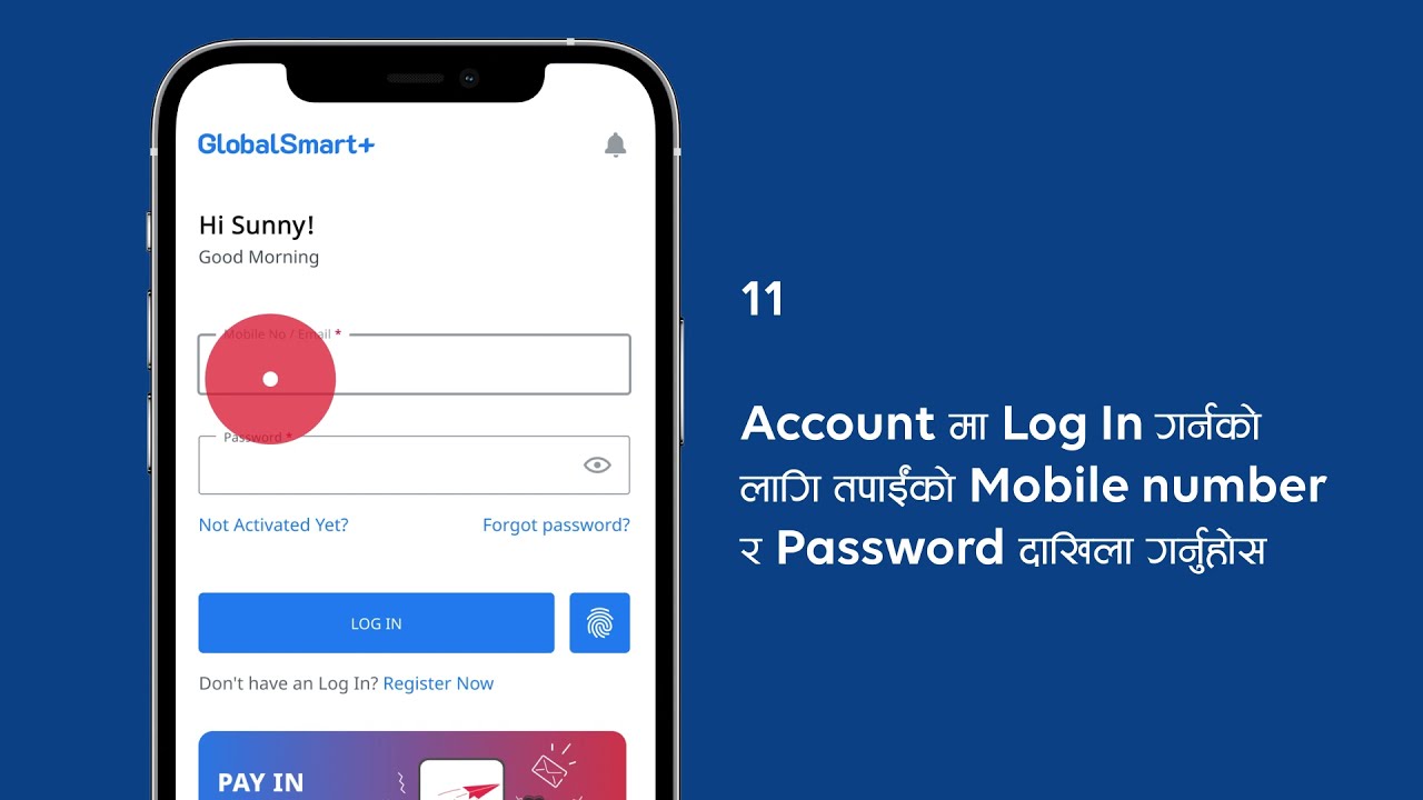 Global IME Bank's new mobile banking app 
