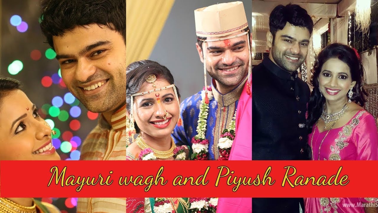 Mayuri Wagh and Piyush Ranade | Couple Goals | Marathi Couple