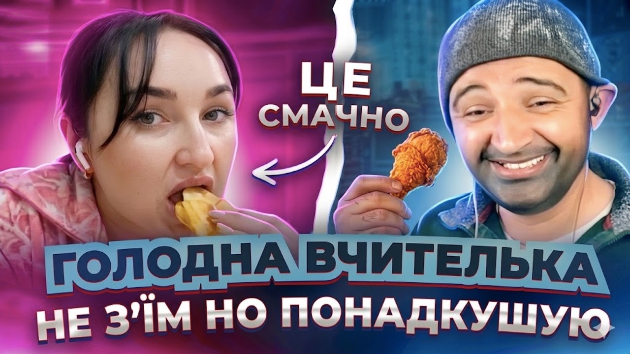 ЧАТ РУЛЕТКА ПРАНК на песню 