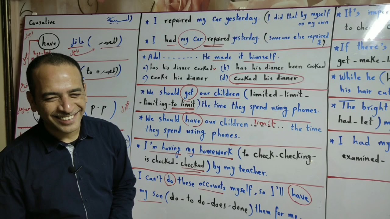 grammar causative unit . 6  Mr. Salem  ثانوي قاعدة الوحدة السادسة ( السببية)