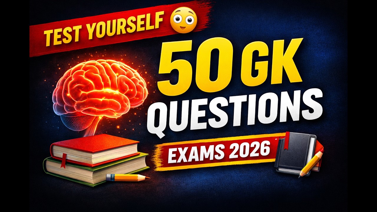 50 Special General Knowledge Questions & Answers Telugu | TSPSC, APPSC |  GK Telugu