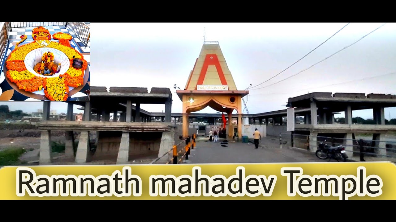 History of Ramnath Mahadev Temple ||  500 Year Old History || #Ramnathmahadevtemple #travelleruttu