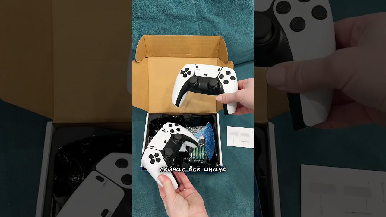 У вас была игровая приставка ? #playstation #консоль #игроваяприставка #приставка