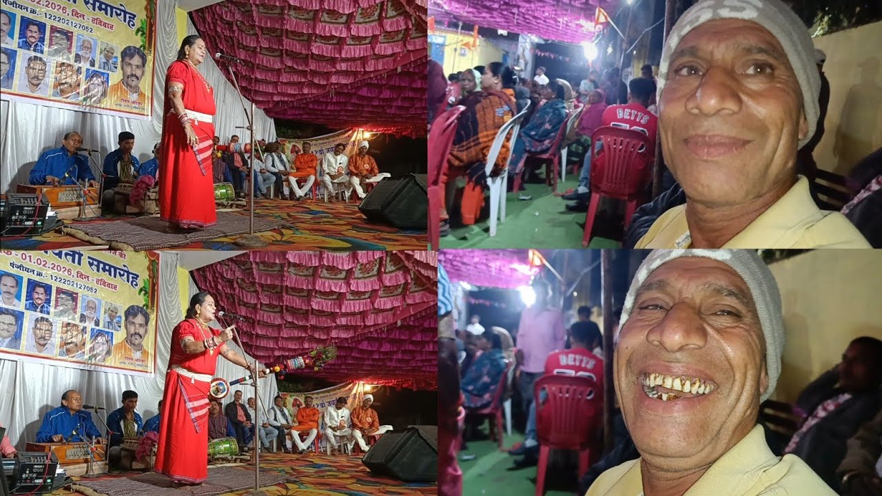 डोकरा बबा चले उषा बारले के चौका आरती सुने बर 😂 USHA BARLE JI 😊 Chhattisgarhi Vlog || cg Dokara Baba 